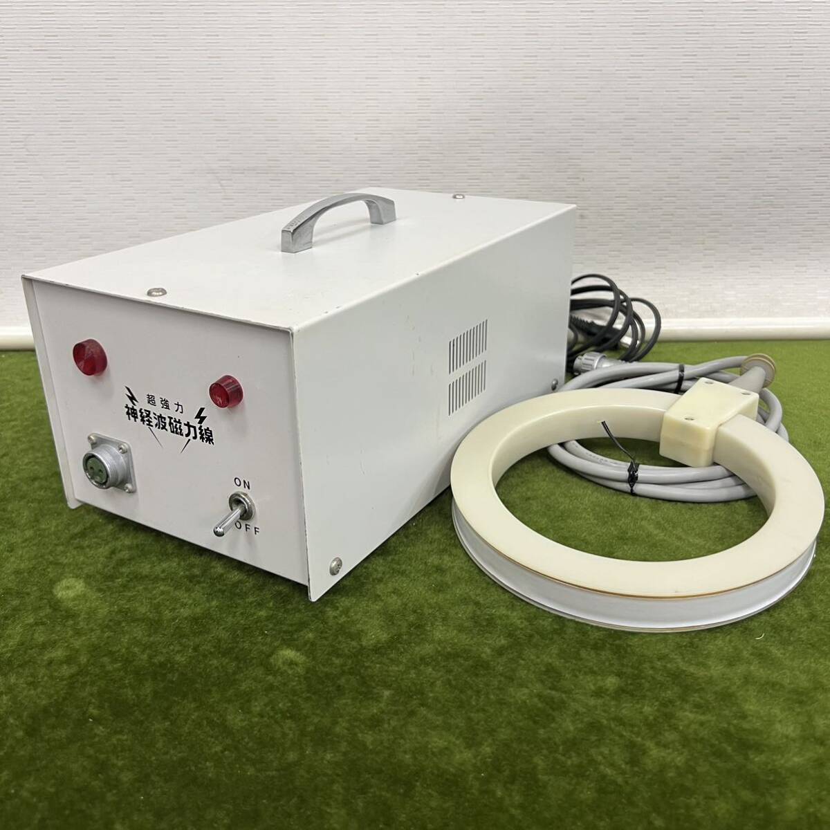 楽天市場】Mリング 政木研究所 超強力 神経波磁力線発生器１年保証【中古】(セルパワーやバイオイーザーではありません) : 電位・交流磁気などの治療器 屋さん