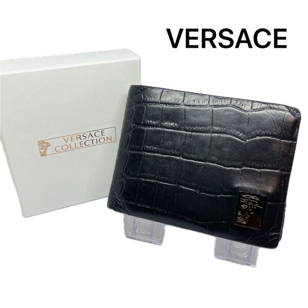 VERSACE 財布 メデューサ 二つ折り ブラックグレー クロコ押 高級 小銭入れ