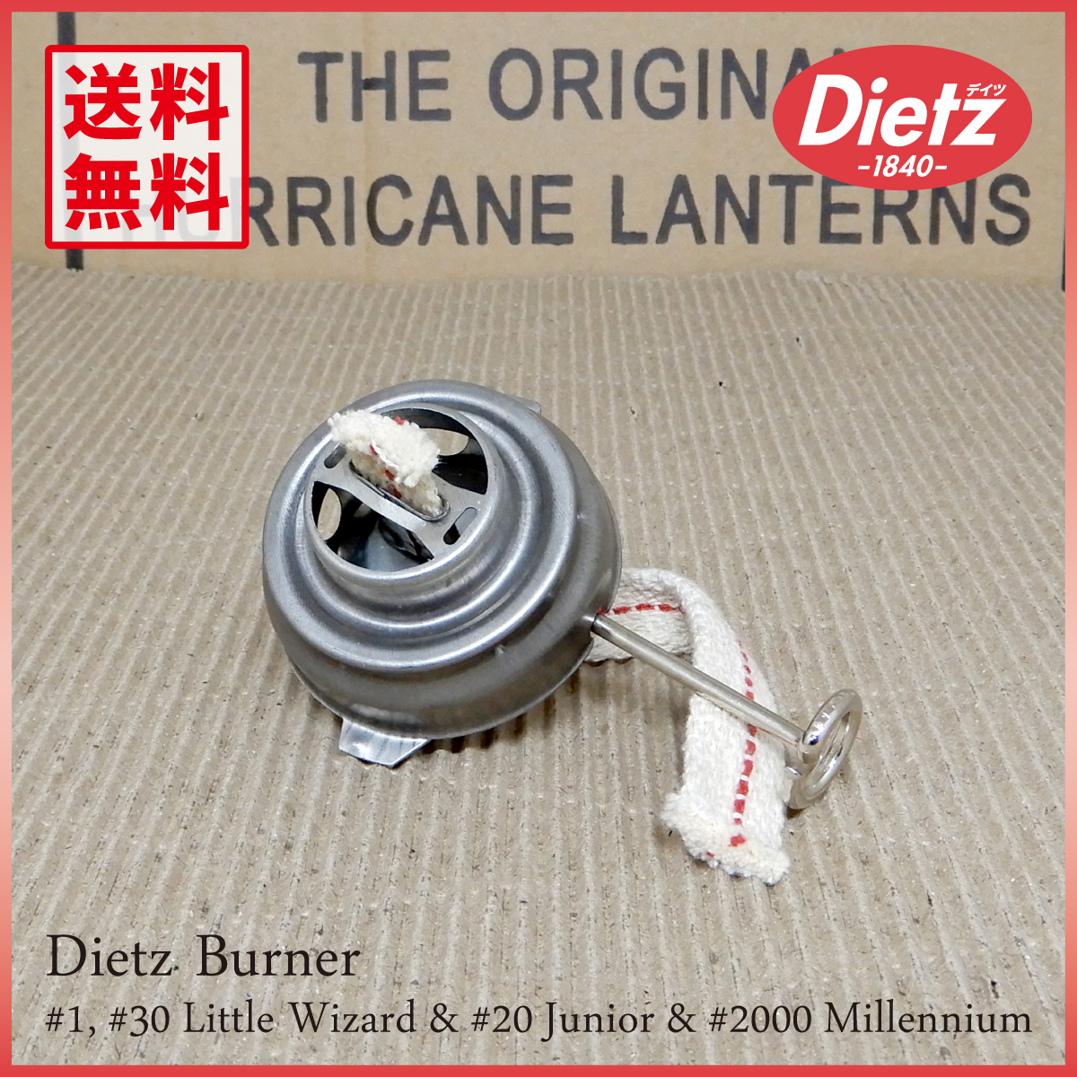 2025年最新】Yahoo!オークション -dietz 20の中古品・新品・未 2025年最新】Yahoo!オークション -dietz 20の中古品・新品・未
