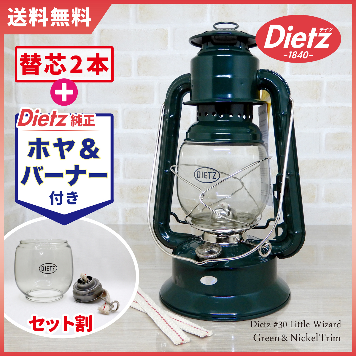 オイルランプ ホヤの新品・未使用品・中古品|Yahoo!フリマ(旧 オイルランプ ホヤの新品・未使用品・中古品|Yahoo!フリマ(旧