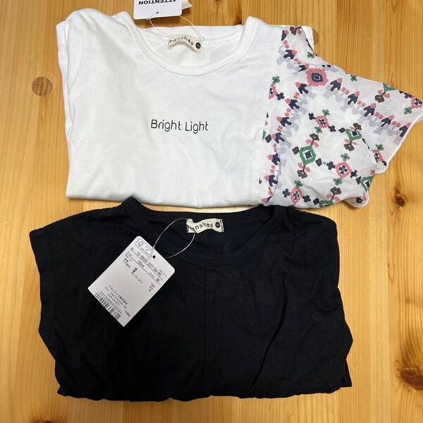 Tシャツ2枚セット*サイズ100