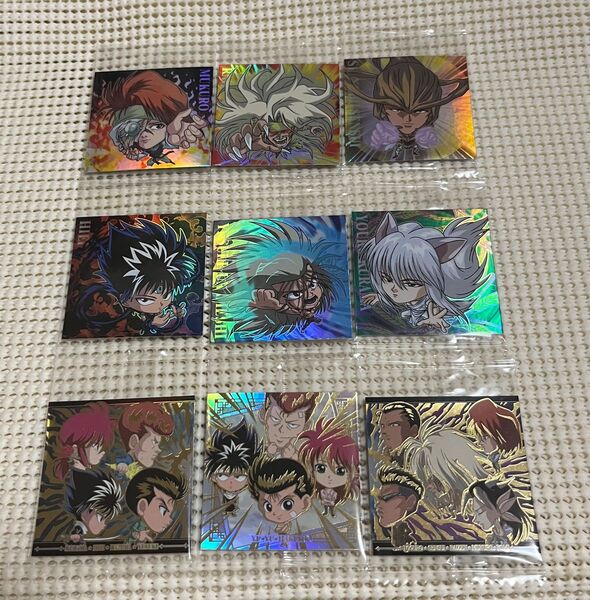 幽遊白書☆シールウエハース2☆SEC+VSR全2種類+SR全6種類☆新品未使用内袋未開封