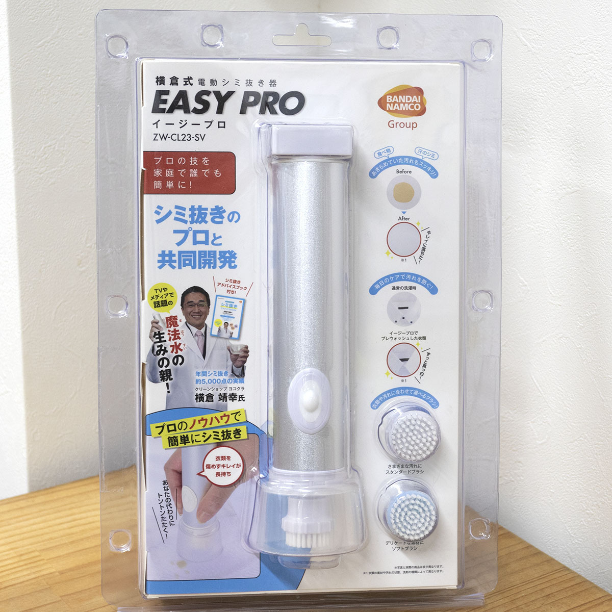 2025年最新】Yahoo!オークション -#シミ抜きの中古品・新品・未 2025年最新】Yahoo!オークション -#シミ抜きの中古品・新品・未