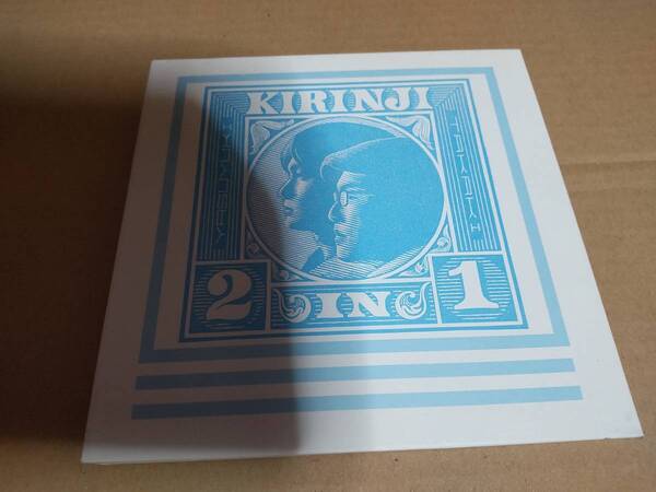 キリンジ 2 in 1 オリジナル盤 堀込泰行 堀込高樹