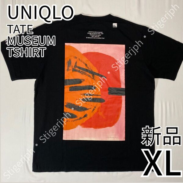 ユニクロ テート美術館 グラハム Tシャツ ブラック XLサイズ