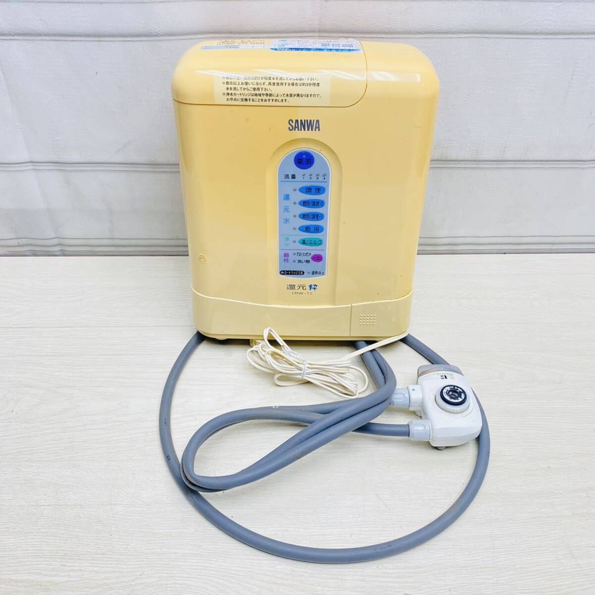 2024年最新】Yahoo!オークション -還元水の中古品・新品・未使用品一覧