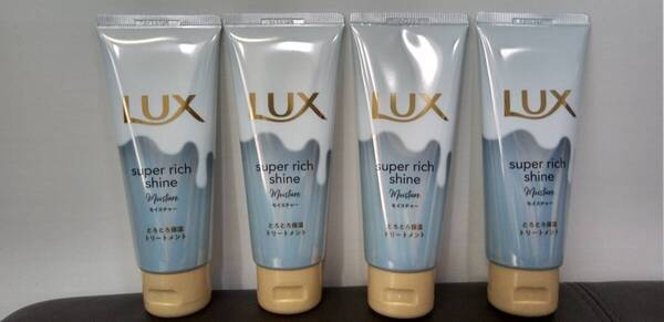 LUX (ラックス) スーパーリッチシャインモイスチャー とろとろ保湿トリートメント 70g×4本 (試供品)