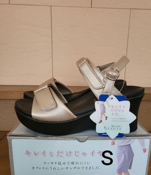 新品 pure walker 5502 シャンG S 強烈に履き良い!