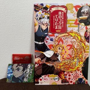 【限定】鬼滅の刃×銀だこ 5周年 竈門炭治郎カード スリーブ くら寿司 缶バッジ