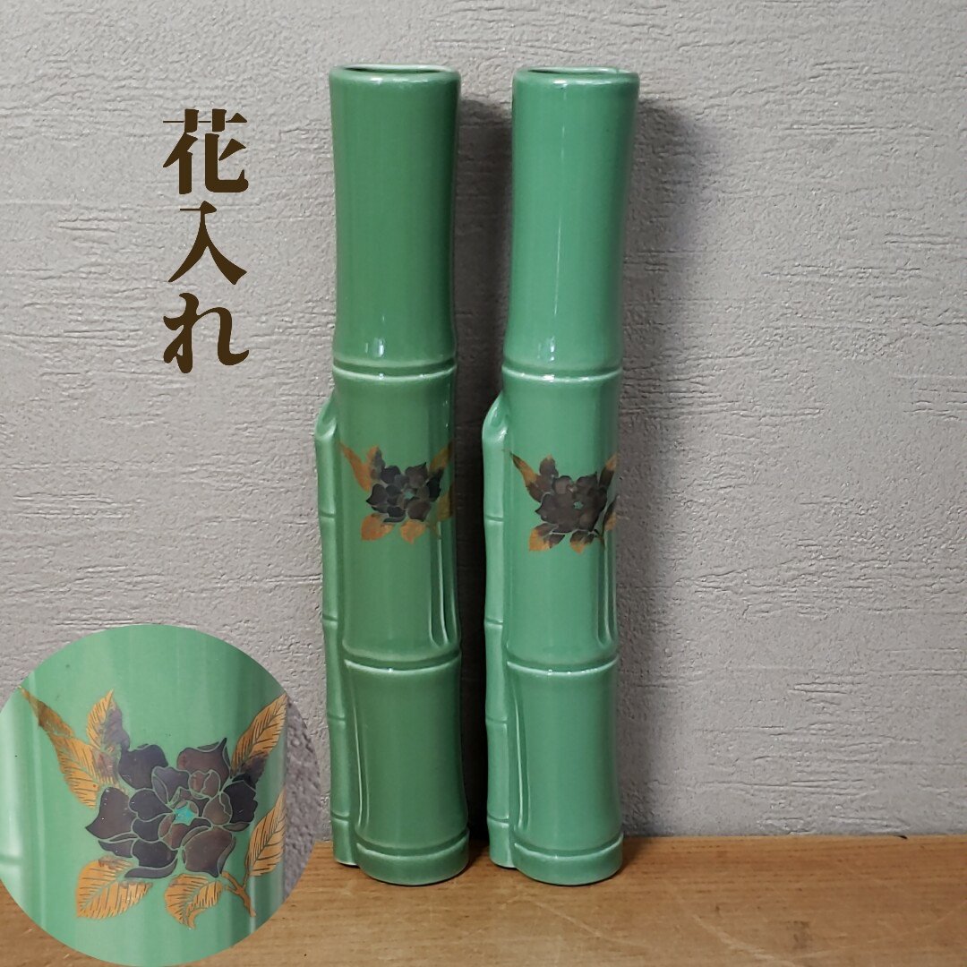 2025年最新】Yahoo!オークション -#掛け花入の中古品・新品・未 2025年最新】Yahoo!オークション -#掛け花入の中古品・新品・未
