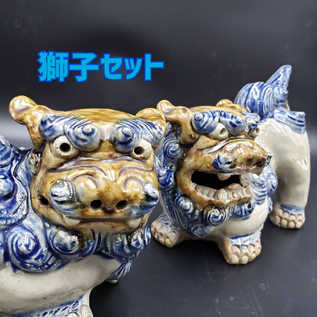 2025年最新】Yahoo!オークション -狛犬 置物の中古品・新品・未 2025年最新】Yahoo!オークション -狛犬 置物の中古品・新品・未