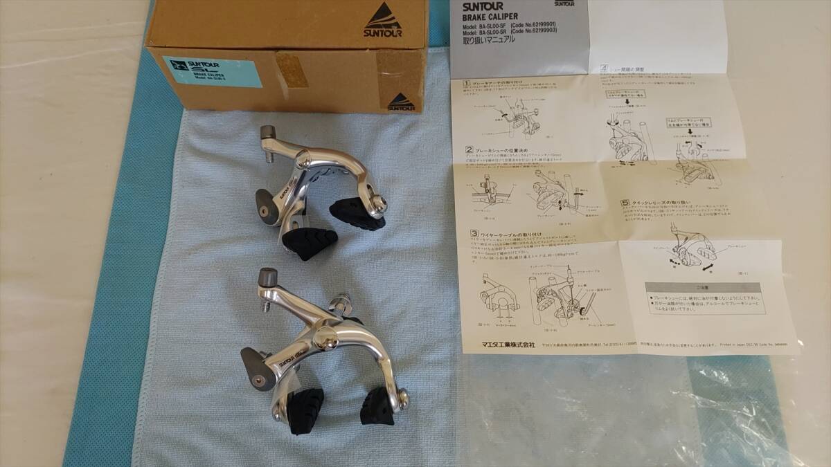 2025年最新】Yahoo!オークション -suntour slの中古品・新品・未 2025年最新】Yahoo!オークション -suntour slの中古品・新品・未