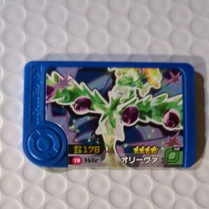 ポケモンフレンダ オリーヴァ