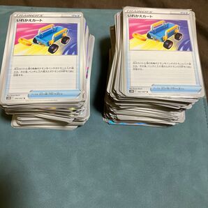 ポケカ ノーマル サポート まとめ売り いれかえカートなど グッズ 370枚以上