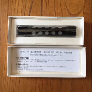 水素水 スティック マジカルパワー還元水 6ヶ月用 抗酸化 新品 送料無料