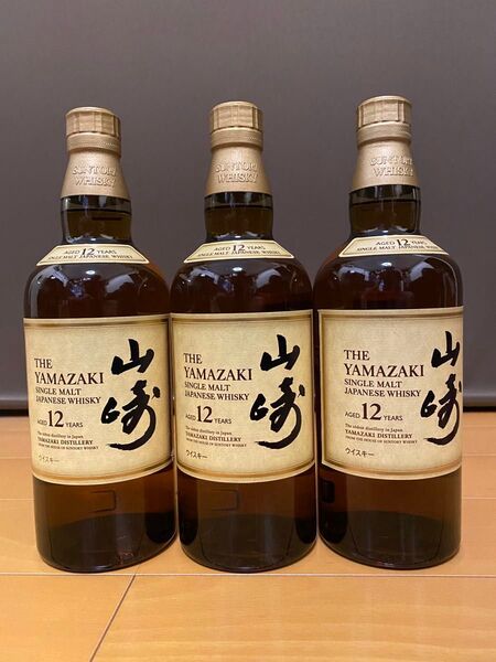サントリー山崎12年 700ml3本セット