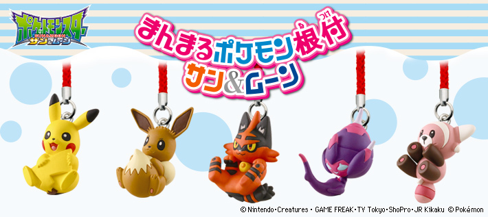 セールの定価 プロモdvd ポケットモンスター Dp Xy サンムーン ニンテンドー3ds Baxtersoncedar Com
