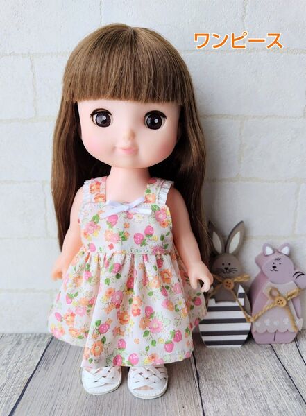 ソランちゃん★レミンちゃん ワンピース1点 ワンピース いちご お花 ハンドメイド
