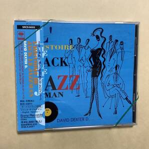 送料無料 デヴィッド デクスター D.「L’HISTOIRE DE JACK LE JAZZMAN」国内盤