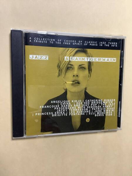 送料無料 A SAINT GERMAIN オムニバス 全14曲 輸入盤