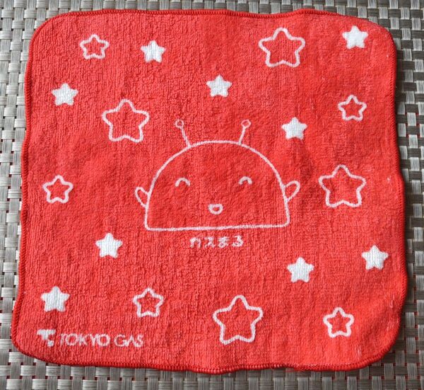 ガスまる ミニタオル ハンカチ ハンドタオル レア レトロ キャラクターグッズ 東京ガス ゆるキャラ タオルハンカチ