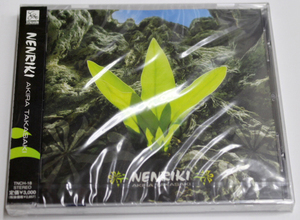 未開封 高崎晃 【NENRIKI】LOUDNESS