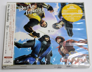 新品 Do As Infinity 【誓い 戦国BASARA ver.】DAI 初回特典 戦国BASARA巻帯ステッカー DVD付