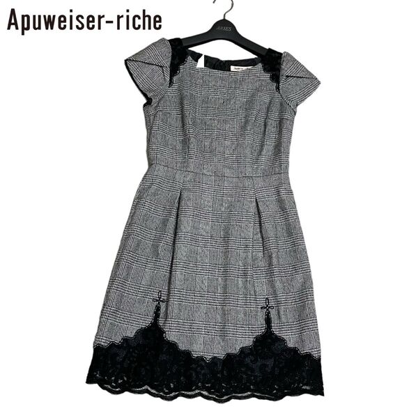 美品 Apuweiser-riche アプワイザーリッシェ 千鳥格子柄 チェック レース 切替え ワンピース ラメ入り タック