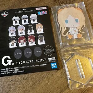ニーア【一番くじ】ちょこのっこアクリルスタンド