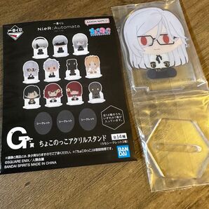 ニーア【一番くじ】ちょこのっこアクリルスタンド