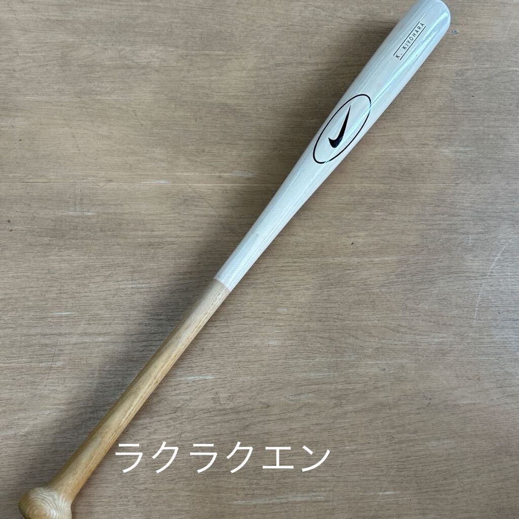 2025年最新】Yahoo!オークション -巨人 サインバットの中古品 2025年最新】Yahoo!オークション -巨人 サインバットの中古品
