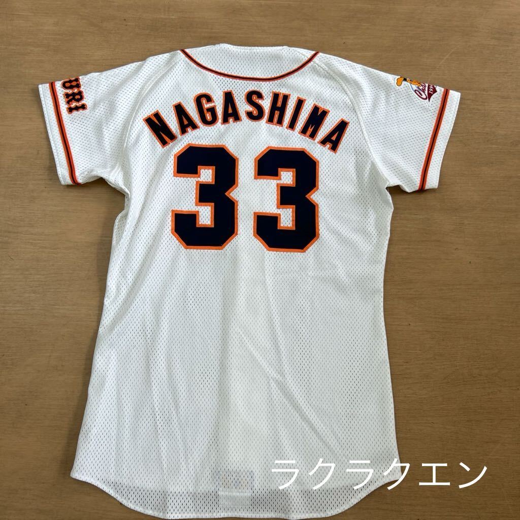 2025年最新】Yahoo!オークション -巨人 プロコレの中古品・新品 2025年最新】Yahoo!オークション -巨人 プロコレの中古品・新品