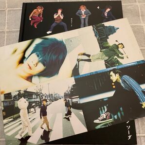 カスケードバボーンソーダ ポップビート 編