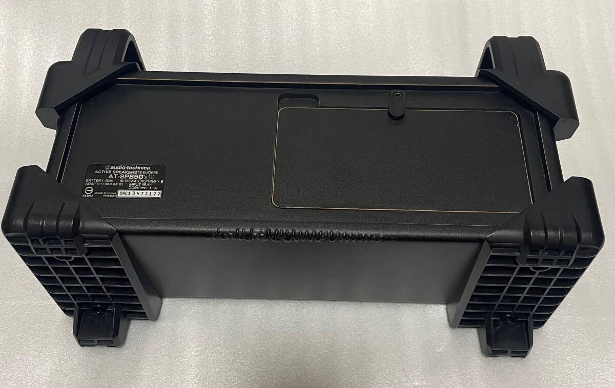 【中古】audio-technica BOOGIE BOX アクティブスピーカー(ブラック) AT-SPB50 BK 【中古】audio-technica BOOGIE BOX アクティブスピーカー(ブラック) AT-SPB50 BK