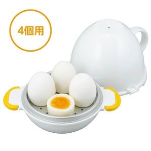 レンジでらくチン!ゆでたまご4個用【日本製】