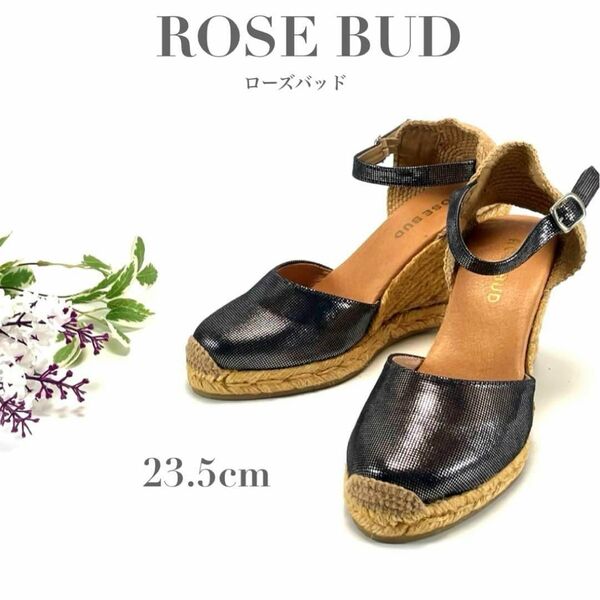 【未使用】 ROSE BUD ローズバッド サンダル ウェッジソール アンクルストラップ メタリック サイズ37 23.5 ㎝ レディース 夏 軽量