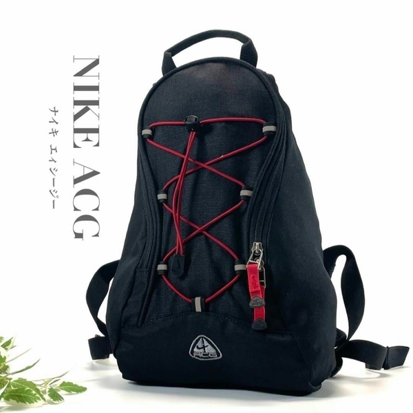 【ヴィンテージ】90s NIKE ACG ナイキ エィシージー リュック ミニリュック ブラック 黒 ビンテージ 男女兼用 ロゴ ブランド