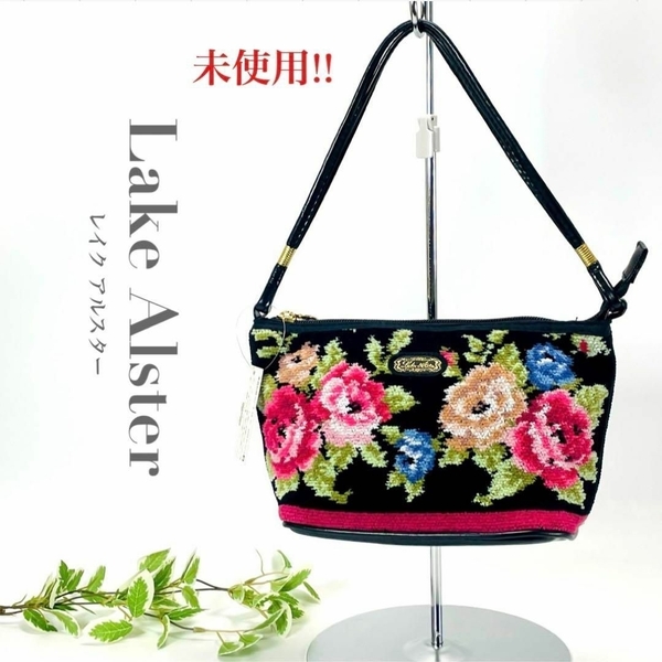 Lake Alster レイクアルスター ミニハンドバッグ 手提げ 花柄 フラワー ブラック 黒 シェニール織 レディース ロゴ ブランド