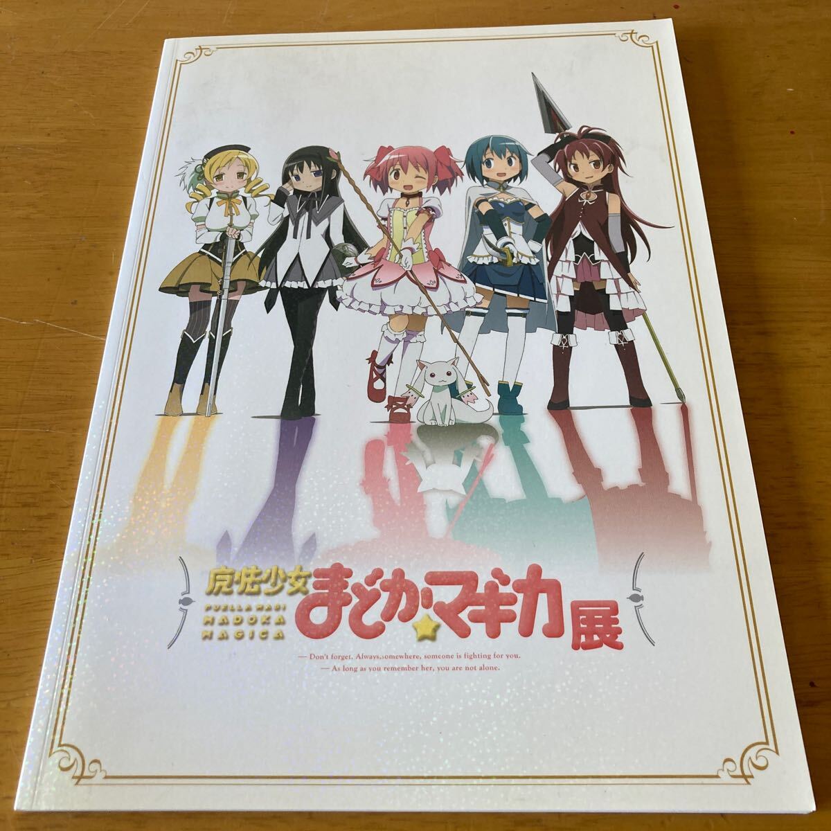 再入荷 | シャフト公式オンラインショップ SHAFT TEN