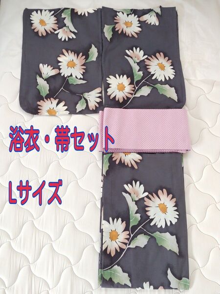 ☆最終値下げ☆レディース 浴衣 帯 セット Lサイズ