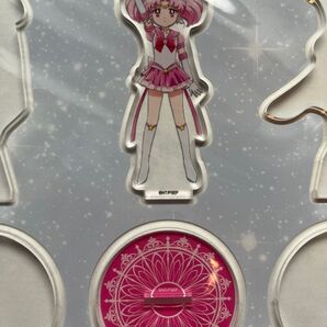 劇場版美少女戦士セーラームーンEternal 特典 アクリルスタンド セーラームーン 円盤特典 エターナルセーラーちびムーン