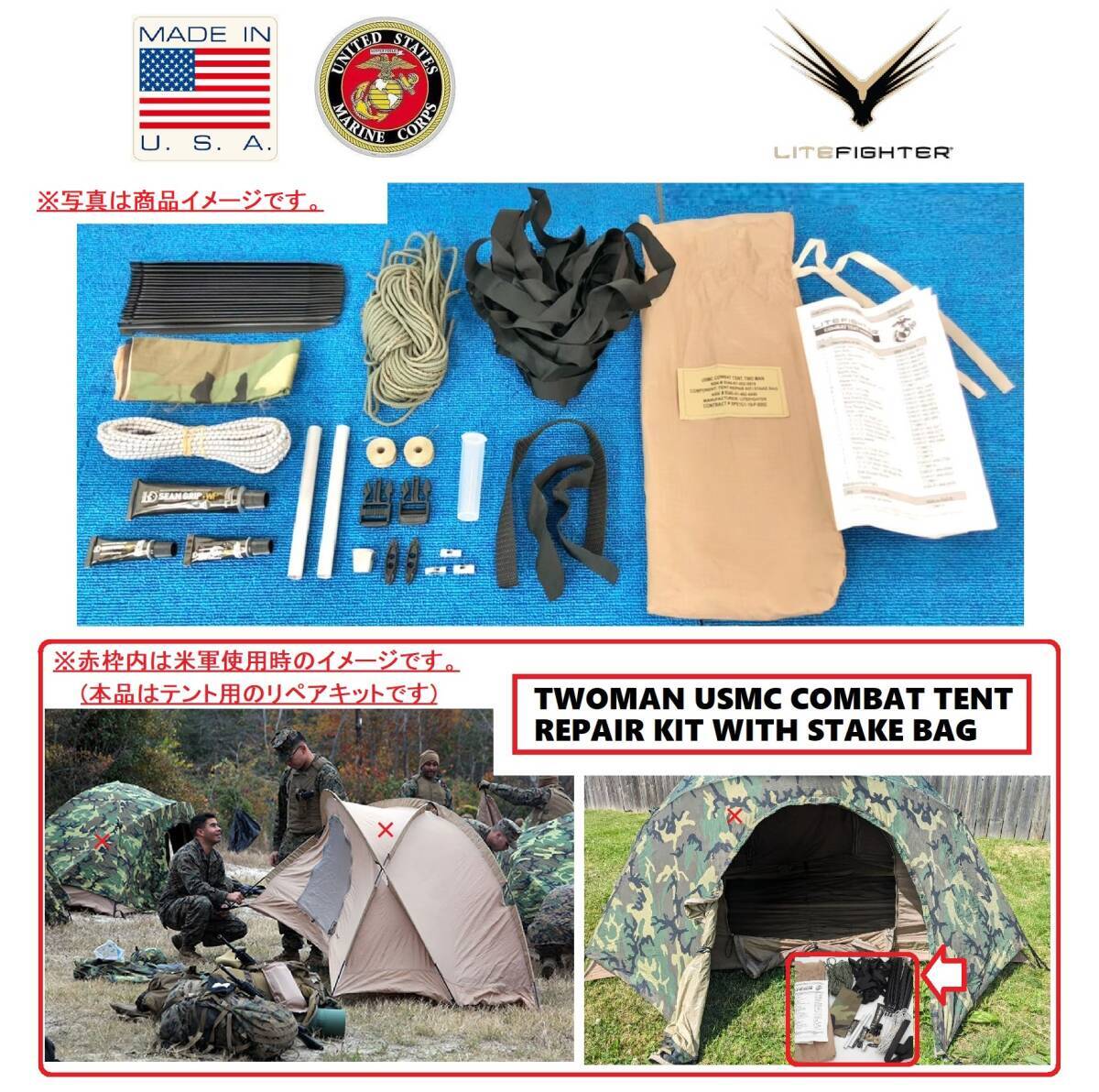 2025年最新】米軍 テントのオークション商品一覧 - Yahoo 2025年最新】米軍 テントのオークション商品一覧 - Yahoo
