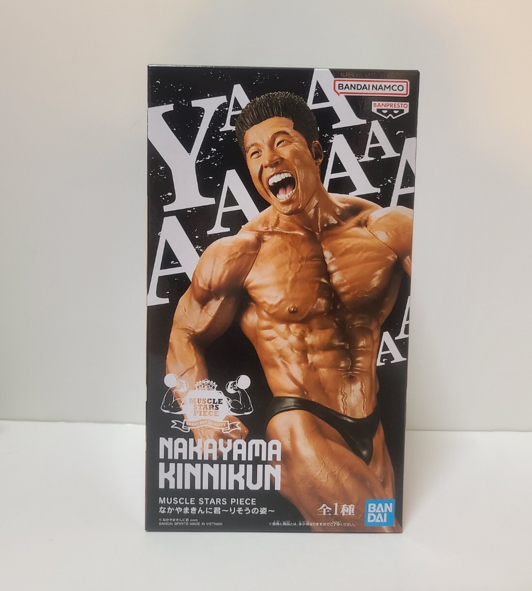 2025年最新】Yahoo!オークション -きんに君 フィギュアの中古品 2025年最新】Yahoo!オークション -きんに君 フィギュアの中古品