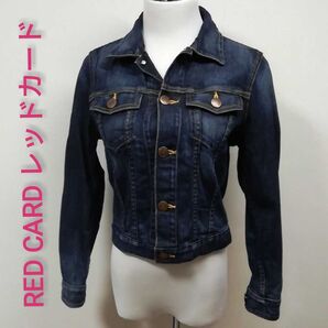 RED CARD レッドカード レディース G005 デニムジャケット Gジャン サイズ0