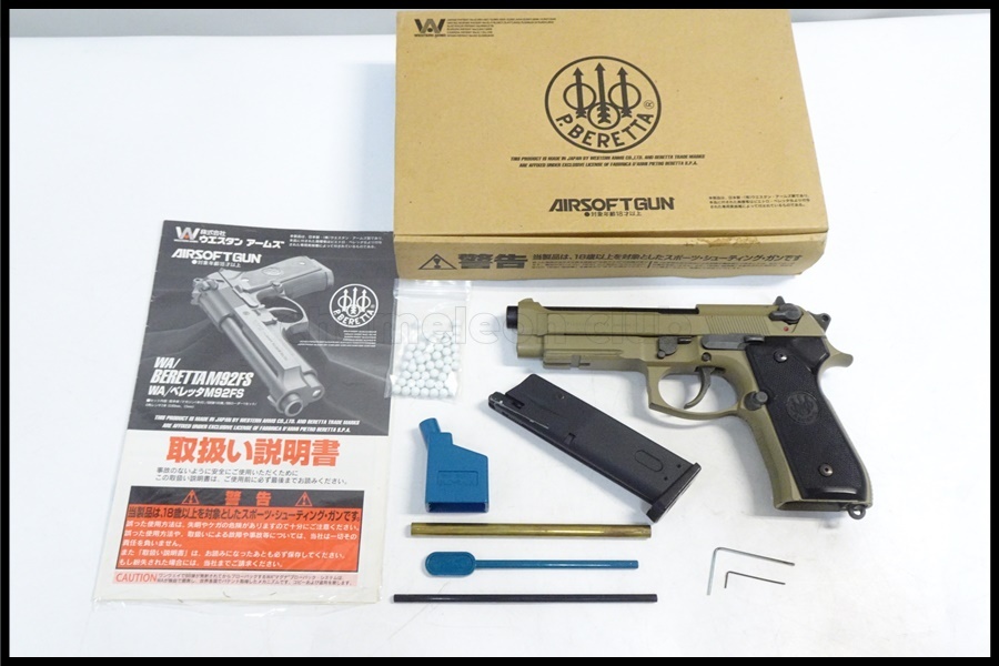 Yahoo!オークション -「wa m9a1」の落札相場・落札価格 Yahoo!オークション -「wa m9a1」の落札相場・落札価格