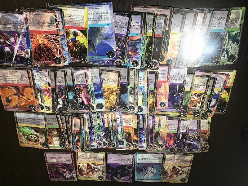 2025年最新】Yahoo!オークション -force of will(トレーディング 2025年最新】Yahoo!オークション -force of will(トレーディング