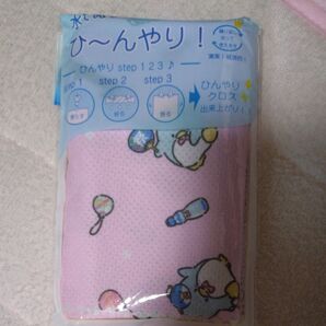 クールタオル サンリオ