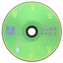 PS PlayStation プレイステーション どこでもいっしょ ディスクのみの 中古 SONY_画像1