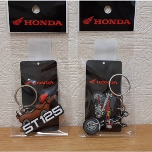 ☆★ PVCラバーキーホルダー ホンダ純正 DAX125 ST125 キー ホルダー ★ ダックスフント & 車体 ★ 2個セット【新品】送料無料 ★☆