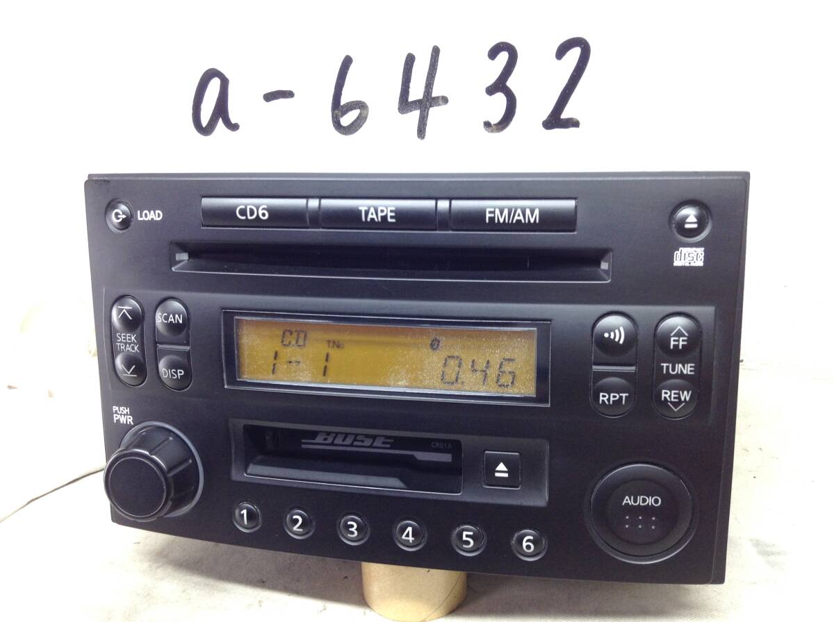 Yahoo!オークション -「z33」(その他) (CD&カセットプレイヤー Yahoo!オークション -「z33」(その他) (CD&カセットプレイヤー